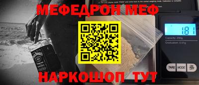 герыч Рыбинск