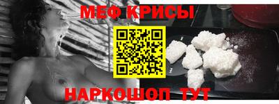 соль ск Рязань