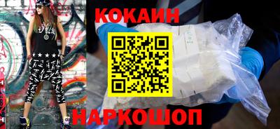 mdma Рузаевка