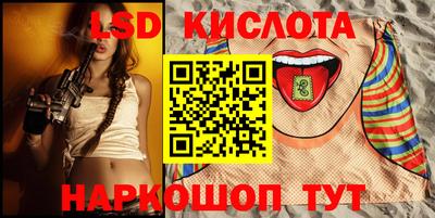 mdma Рузаевка