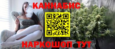 герыч Рыбинск