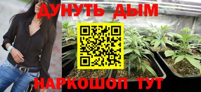 mdma Рузаевка