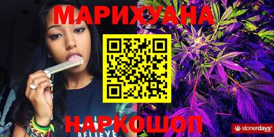 mdma Рузаевка