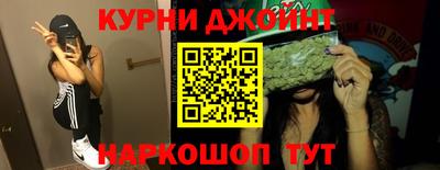 герыч Рыбинск