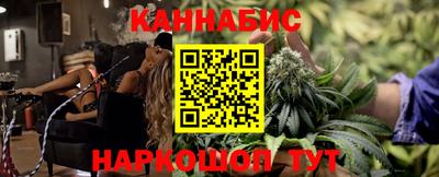 mdma Рузаевка