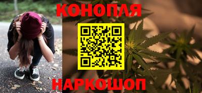 mdma Рузаевка