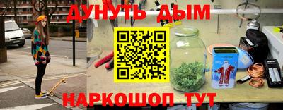 mdma Рузаевка