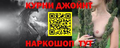 mdma Рузаевка