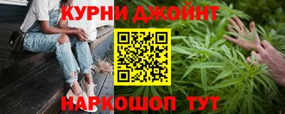 mdma Рузаевка