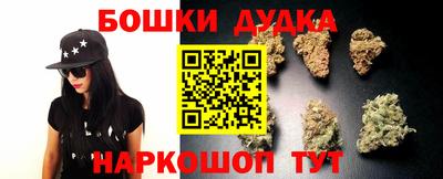 герыч Рыбинск