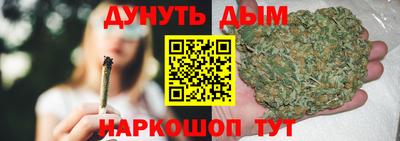 кокаин VHQ Северобайкальск