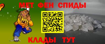 соль ск Рязань