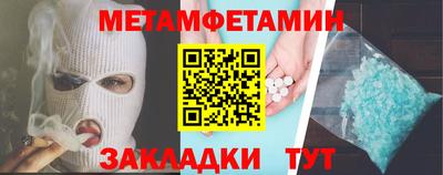 герыч Рыбинск