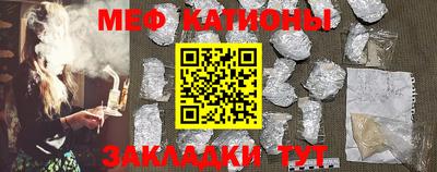 герыч Рыбинск