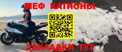 соль ск Рязань